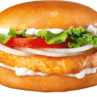 Veggie Breakfast Bun